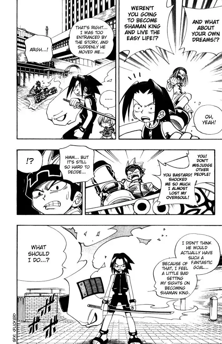 Shaman King Chapter 35 17